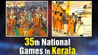national games 2015: kerala gears up for staging the 35th national games of india