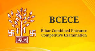 bihar combined entrance competitive examination (bcece) 2015