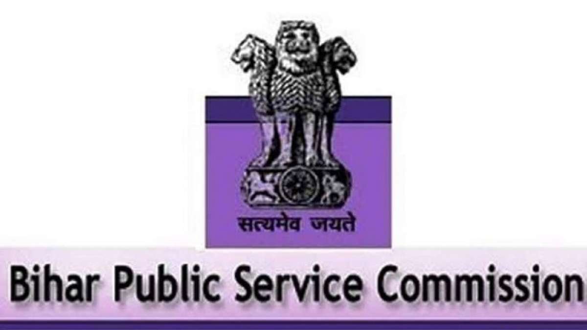 bihar public service commission (bpsc)