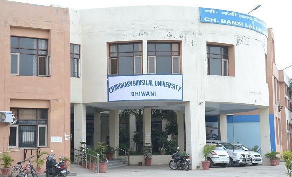 chaudhary bansi lal university (cblu)