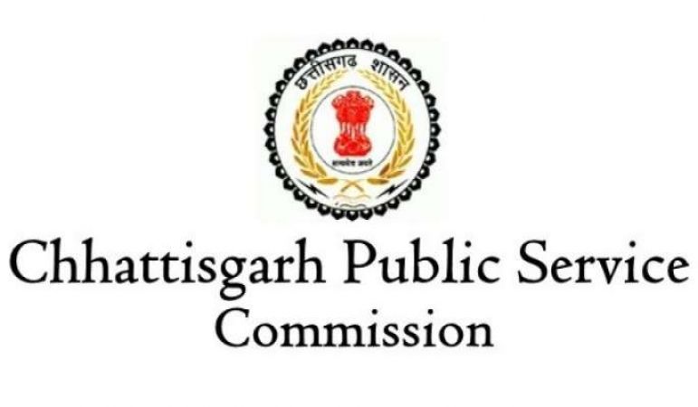 chhattisgarh public service commission (cgpsc) recruitment 2017
