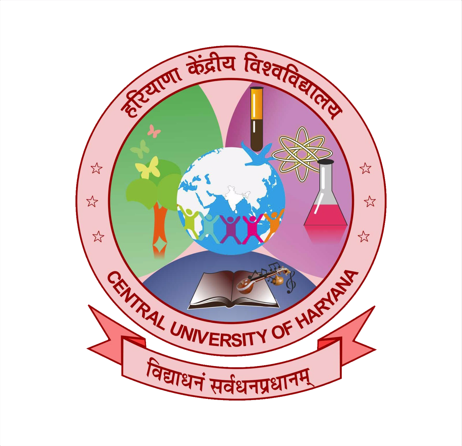 cuh haryana recruitment 2014 faculty, administrative (164 posts)