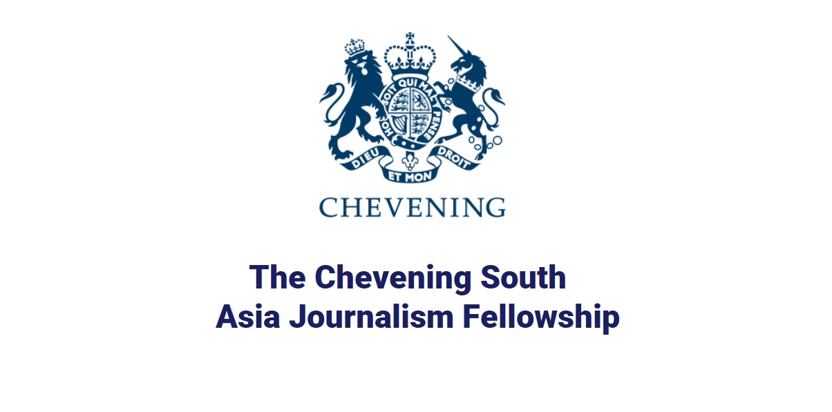 chevening south asia journalism fellowship programme (sajp) in uk, 2016