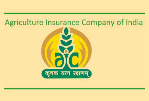 agriculture-insurance-company-of-india-limited-aic-of-india