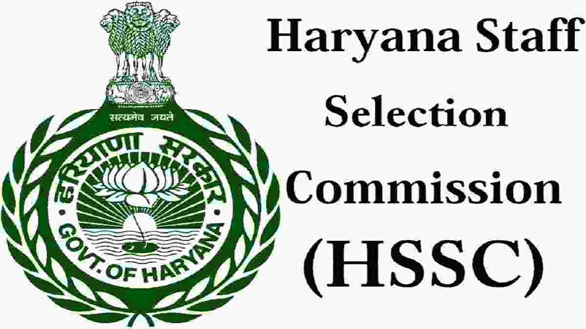 haryana staff selection commission recruitment 2019
