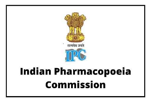 indian pharmacopoeia commission (ipc) recruitment 2017 