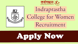 indraprastha college for women du recruitment 2022 