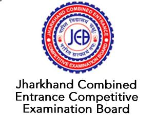 b.ed combined entrance exam 2020