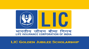 lic-golden-jubilee-scholarship-scheme
