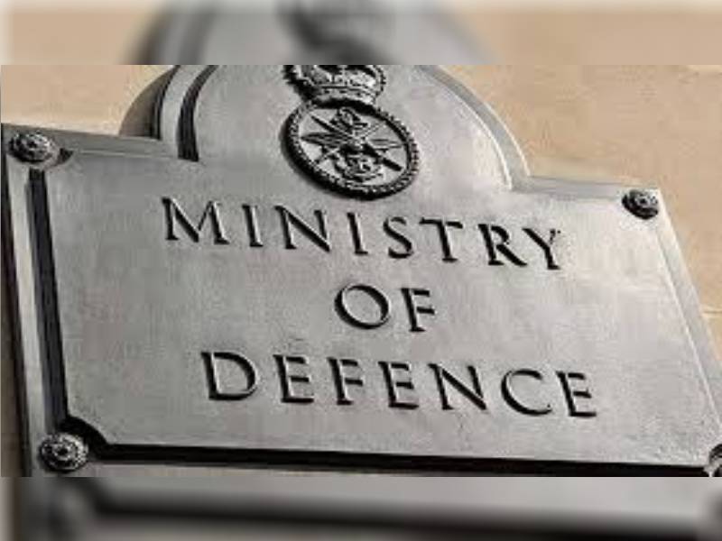 ministry of defence recruitments 2020