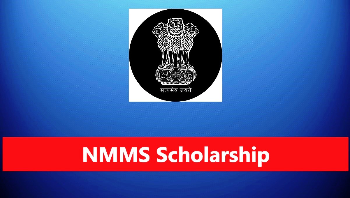 central-sector-national-means-cum-merit-scholarship-scheme-2023