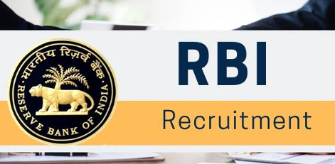 reserve bank of india services board (board) recruitment 2020