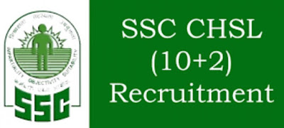 ssc chsl recruitment 2020