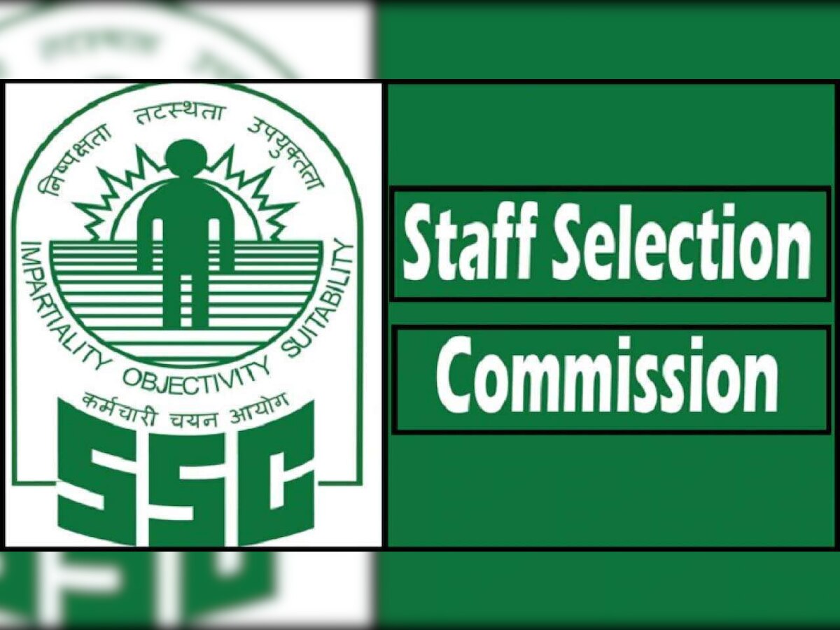 staff selection commission (ssc) recruitment