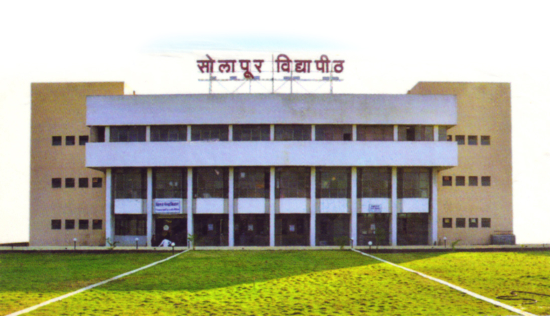  solapur university (su) admission to postgraduate courses 2020