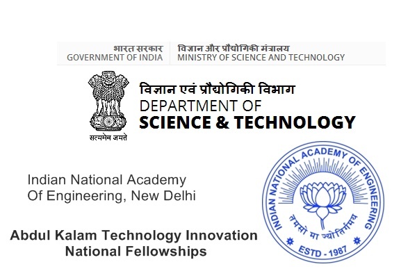 inae abdul kalam technology innovation national research fellowship in india, 2018