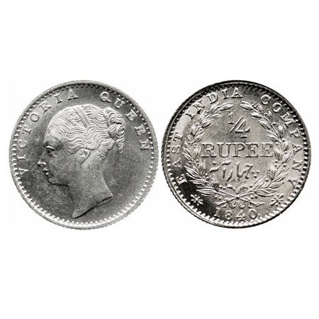 tracing the history of 25 paise coin