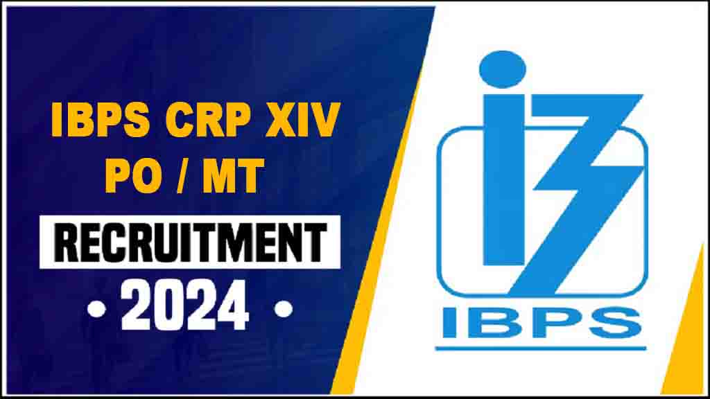 ibps recruitment 2024