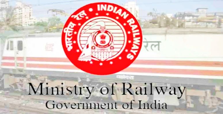 indian railways recruitment 2014 on deputation basis