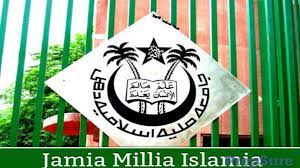 jamia millia islamia university introduces two new courses (ugc approved)