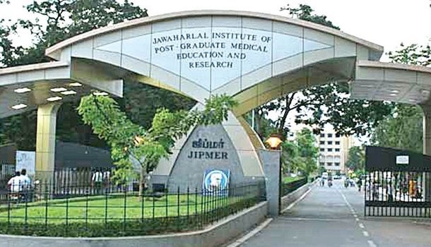 jawaharlal institute of post graduate medical education and research (jipmer)