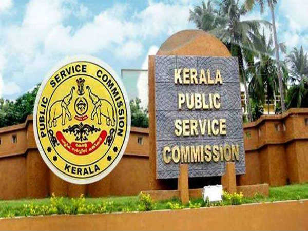  kerala public service commission recruitment 2022