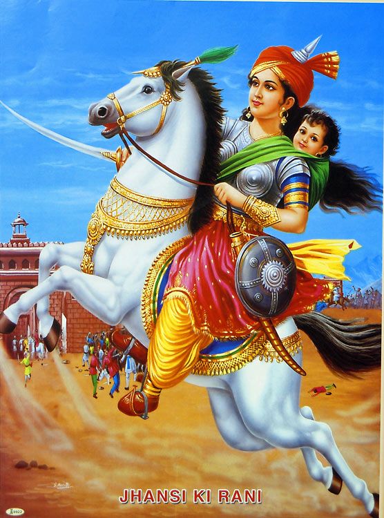 rani lakshmi bai