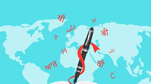 international-mother-language-day-a-celebration-of-linguistic-diversity