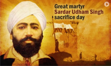 tiger of punjab sardar udham singh