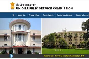union public service commission  recruitments 2017-18